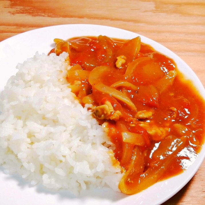 トマトカレー